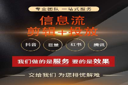 百度竞价SEM成功案例：如何优化关键词选择